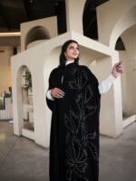 كاب السهرة الملكي