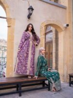 ⁦طقم بروكار ملكي متعدد الألوان⁩ - الصورة ⁦5⁩