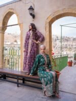 طقم بروكار ملكي متعدد الألوان