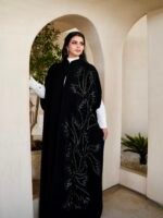 كاب الشك الملوكي اخضر