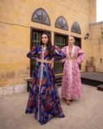 ⁦قفطان رويال بروكار⁩ - الصورة ⁦2⁩