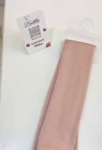 ⁦طرحة ستان رويال⁩ - الصورة ⁦13⁩