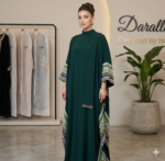 ⁦دراعة دانتيلا الملكية⁩ - الصورة ⁦6⁩